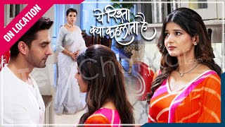 Yeh Rishta Kya Kehlata Hai | On Location | Armaan Ne Jeeta Abhira Ka Dil