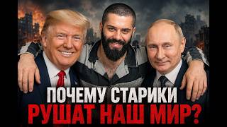 ЗАПРЕТИТЬ ГОЛОСОВАТЬ ВСЕМ 60+