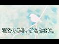 【癒しチェロBGM】心に寄り添う、穏やかな一息|深呼吸のためのチェロとハープ~1/fゆらぎ