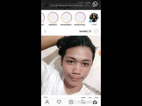 افضل مواقع زيادة مشاهدات فيديوهات الانستجرام بدون باسورد 2019