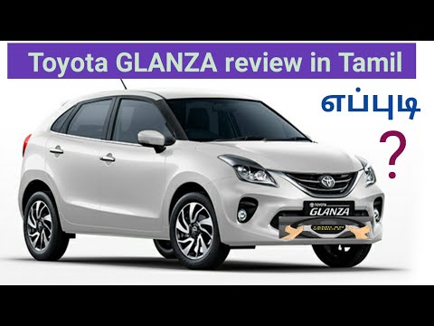 toyota-glanza-car-review-in-tamil