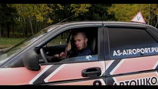 Автошкола «Аэропорт» готовит водителей Автошкола «Аэропорт» готовит водителей