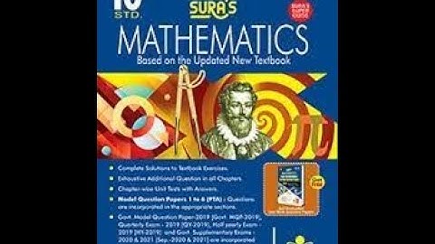 Class 10 Maths English Medium Full Guide 2023-24 | Sura Guide | New Edition Guide 2023-24