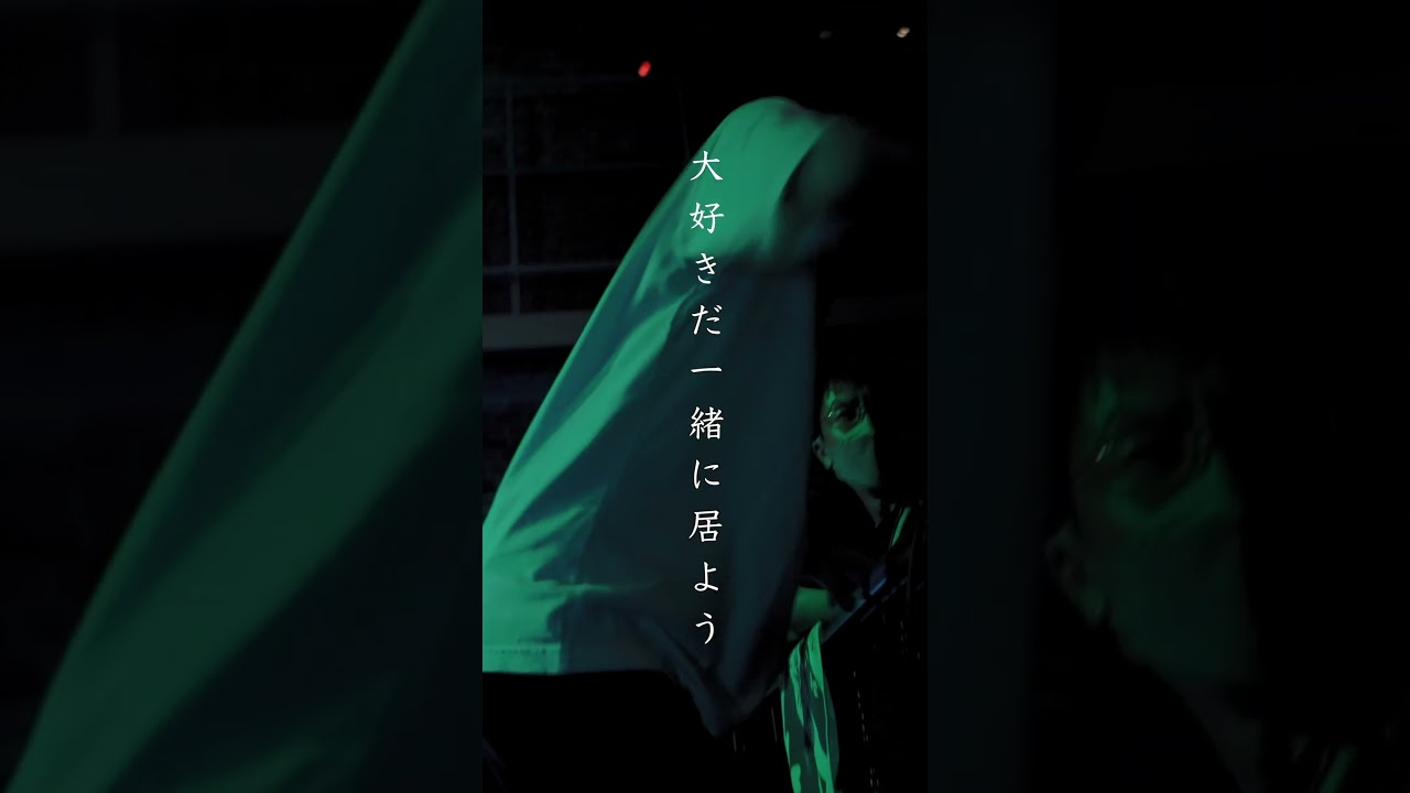 在 YouTube 上觀看「ユビキリ / ばしゃ #ばしゃ党 #サブスク」 在 YouTube 上觀看「ユビキリ / ばしゃ #ばしゃ党 #サブスク」