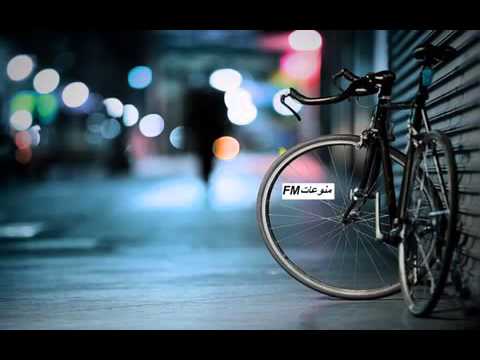 اغنيه عراقيه مو قلت ماريده بطى