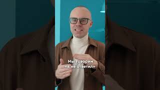Английский язык с нуля до продвинутого. Практический курс по приложению English Galaxy. Учить