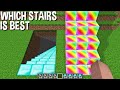WHERE does LEAD DIAMOND STAIRS or RAINBOW STAIRS in Minecraft ? STRANGEST PASSAGE !