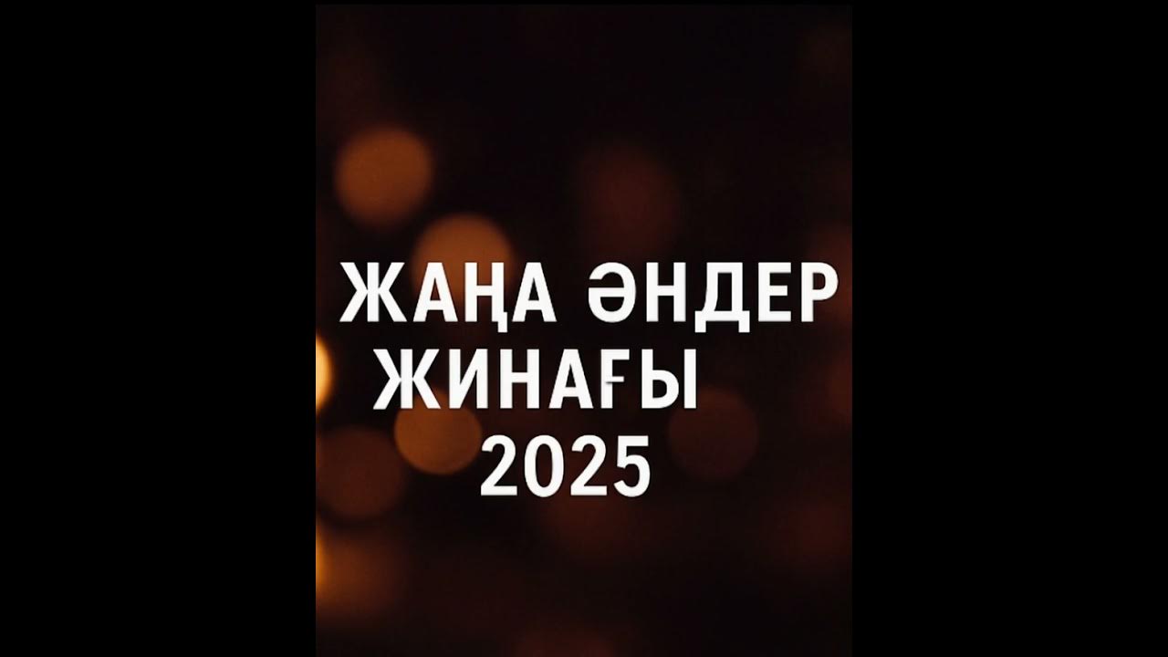 Иә блять Любовь Тихомировты Пьер Вудманның кастингінде көріңіз