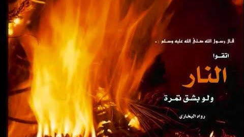 سلمان العتيبي 2011 | سورة التحريم | Salman al-Utaybi | Surah At-Tahrim