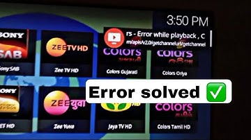 Kodi tv playback error solution | Kodi tv | Jio TV