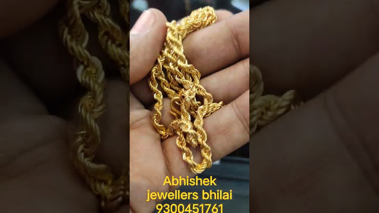 real gold chain for unisex men and women latest design from Abhishek