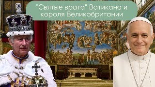 Применит ли ядерное оружие Россия  или обречена на размен между США и Китаем ?