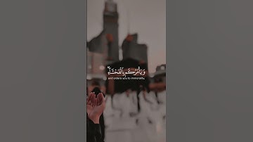 سورة البقرة #القرآن_الكريم #quran #islamicvideo #foryou #foryoupage #fypシ゚viral #راحة_نفسية #اكسبلور