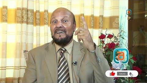 د. أحمد نوفل | أنظر كيف فضلنا بعضهم على بعض | سورة الإسراء