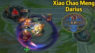 Xiao Chao Meng Darius: THIS 1V5 PENTAKILL IS ABSOLUTELY INSANE!