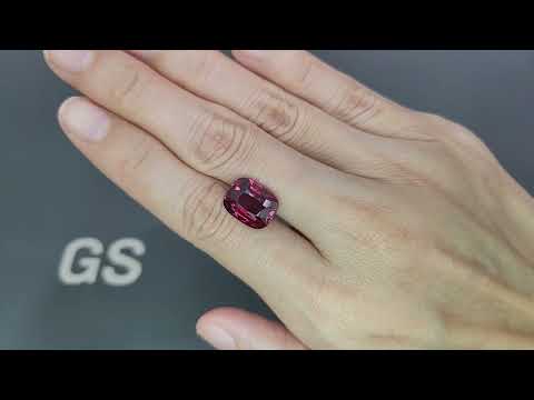 Purple garnet cushion cut 7.64 carats, Africa Video  № 1