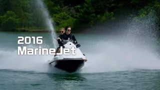 2016 YAMAHA マリンジェット イメージ映像