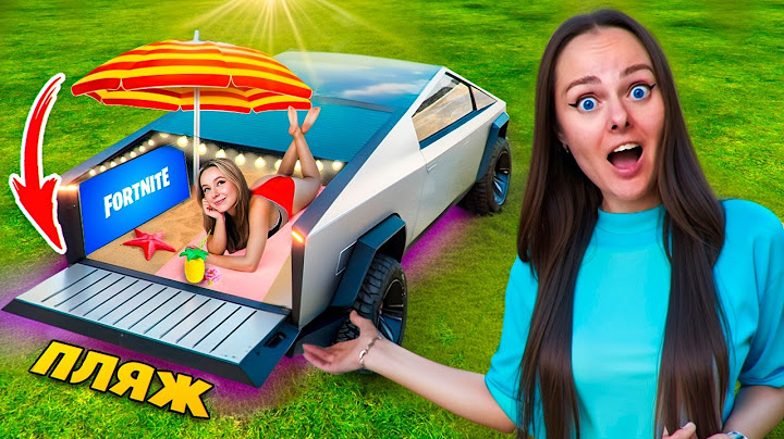 Построили СЕКТРЕТНЫЙ ПЛЯЖ в Машине ! ***это было ошибкой***