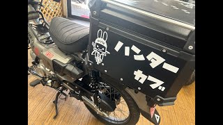 ホンダ ウェーブ125 クラッチコンバージョンキット xrm ホンダ ウェーブ125 クラッチコンバージョンキット xrm