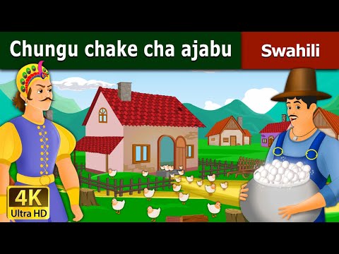 Chungu chake cha ajabu | Hadithi za Kiswahili | Katuni za Kiswahili | Swahili Fairy Tales