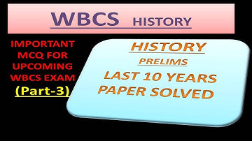 WBCS Preliminary Exam History