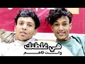هي غلطتك وانت فاهم ماني على البعد نادم احمد البابوري عزف عبدالله البابوري عرس محمد البقره