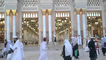 القرآن الكريم : سورة الطلاق Quran Translation: At-Talaq : 65
