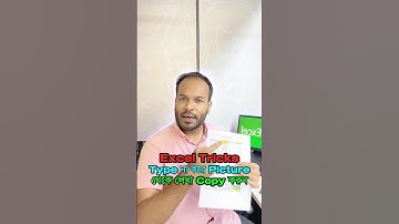 Copy Data From Picture in Excel 😲✅ #shorts #exceltips #pc