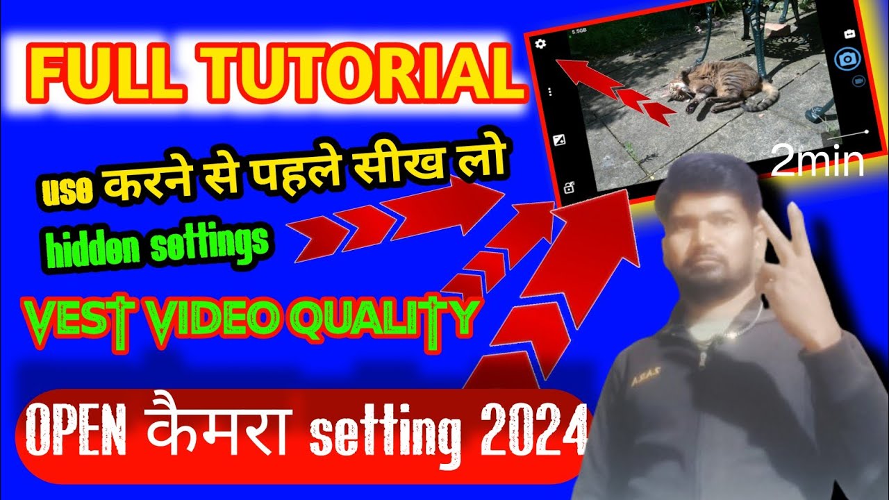 Open camera all setting||open camera setting kaise karen||न्यू open camera tutorial in hindi🔥||