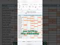 Excel Master trick 👉