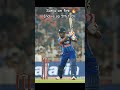 sanju on fire #sanjusamson #shorts #viral #dhurandhar