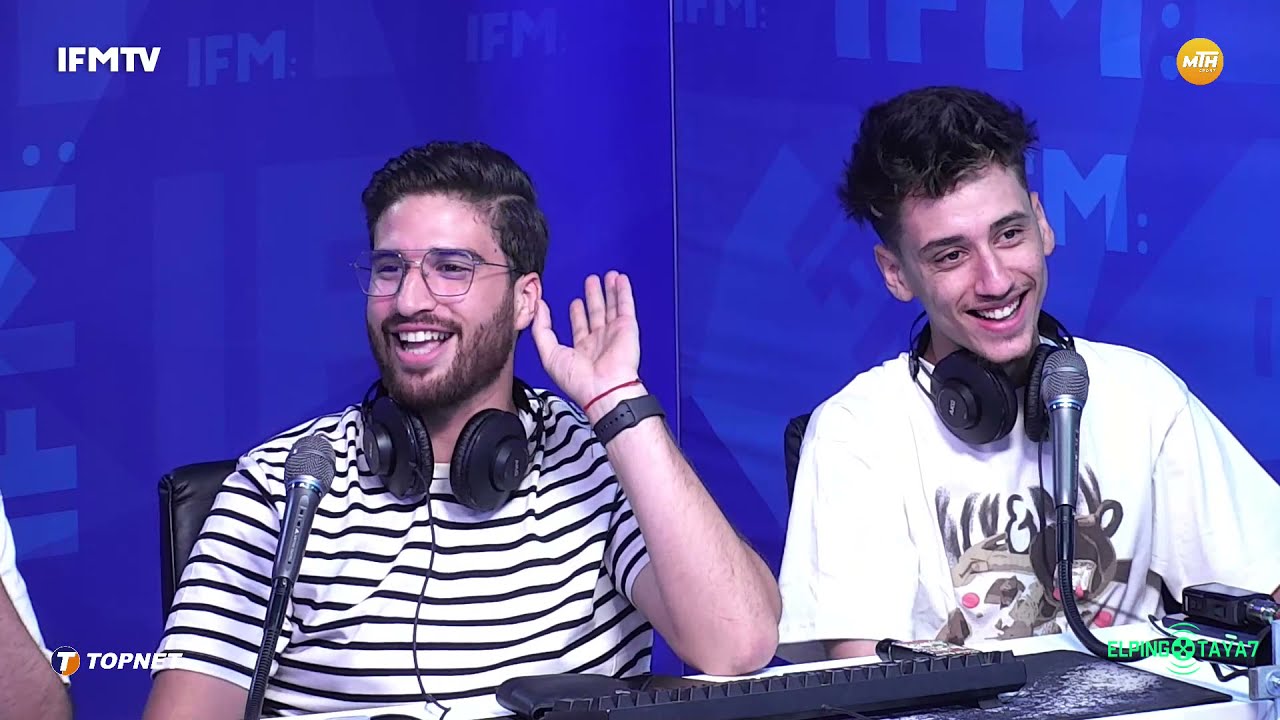 El Ping Taya7 | Episode 4 | 20/08/2021: partie 2