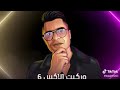 البنت دي عايزه بوسه البنت دي عايزه بوسه