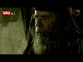 مسلسل أبو جعفر المنصور الحلقة 7 