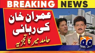 Supreme Court's order to release Imran Khan - Hamid Mir analysis | Geo News