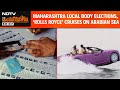 Maharashtra News | Maharashtra Local Body Elections, 'Rolls Royce' Cruises On Arabian Sea