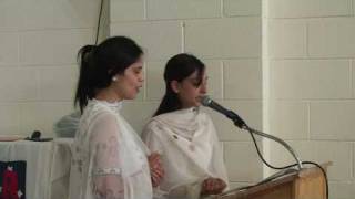 Ruhani Yadien - Parita Puri & Poonam Kumar