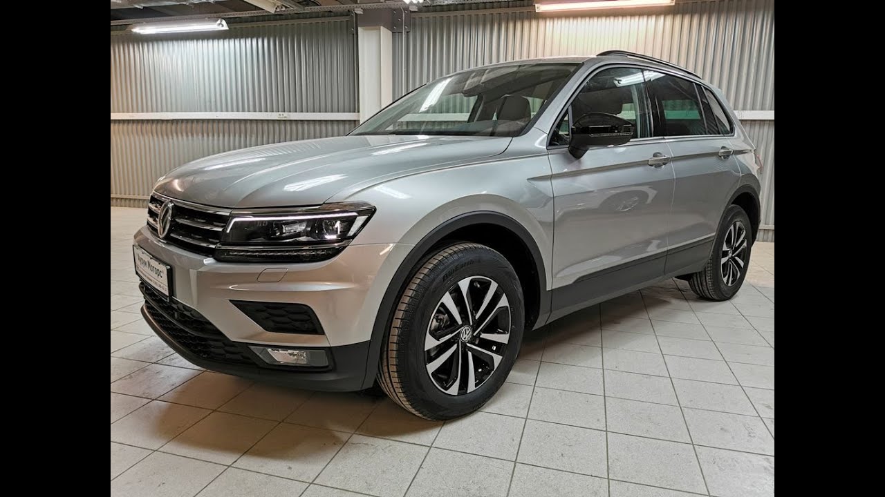Фольксваген Тигуан 4х4 (коннект с инновацией) за 1 780 000 р. - YouTube