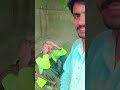 مشہور ٹک ٹاکر شیدا پستولی کے ساتھ ویڈیو Pakistansociety Dialoguepakistan مشہور ٹک ٹاکر شیدا پستولی کے ساتھ ویڈیو Pakistansociety Dialoguepakistan