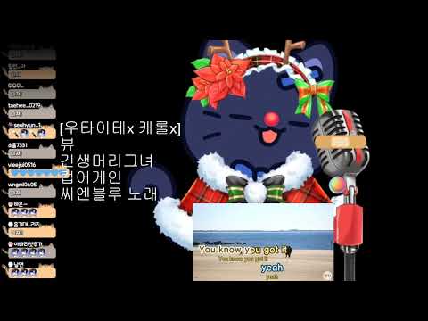 [레볼루션하트/잭] 주문