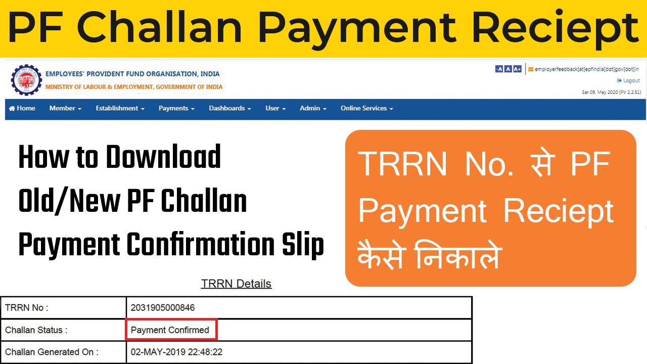 how to generate pf payment challan online
