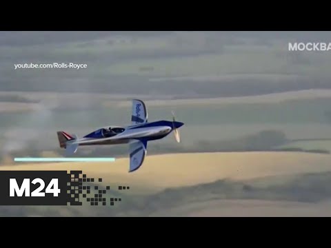 Video: Rolls-Royce Entwickelt Mikroroboter Für Die Inspektion Und Reparatur Von Flugzeugtriebwerken