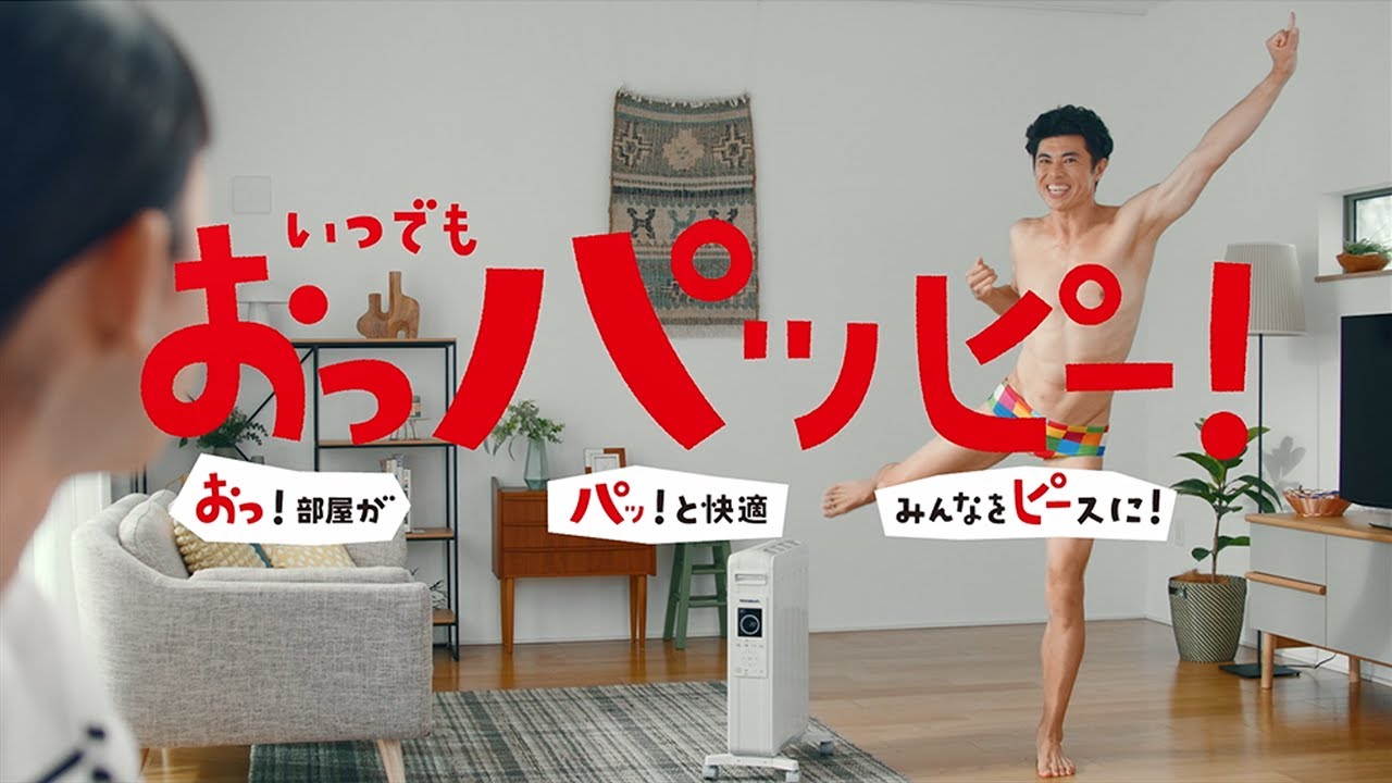コロナのオイルレスヒーター NOIL HEAT（ノイルヒート）｜CORONA