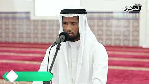 سورة ( الحشر ) قورئان خوێن 🌸 محمد أحمد 🍁 برواية السوسي عن أبي عمرو