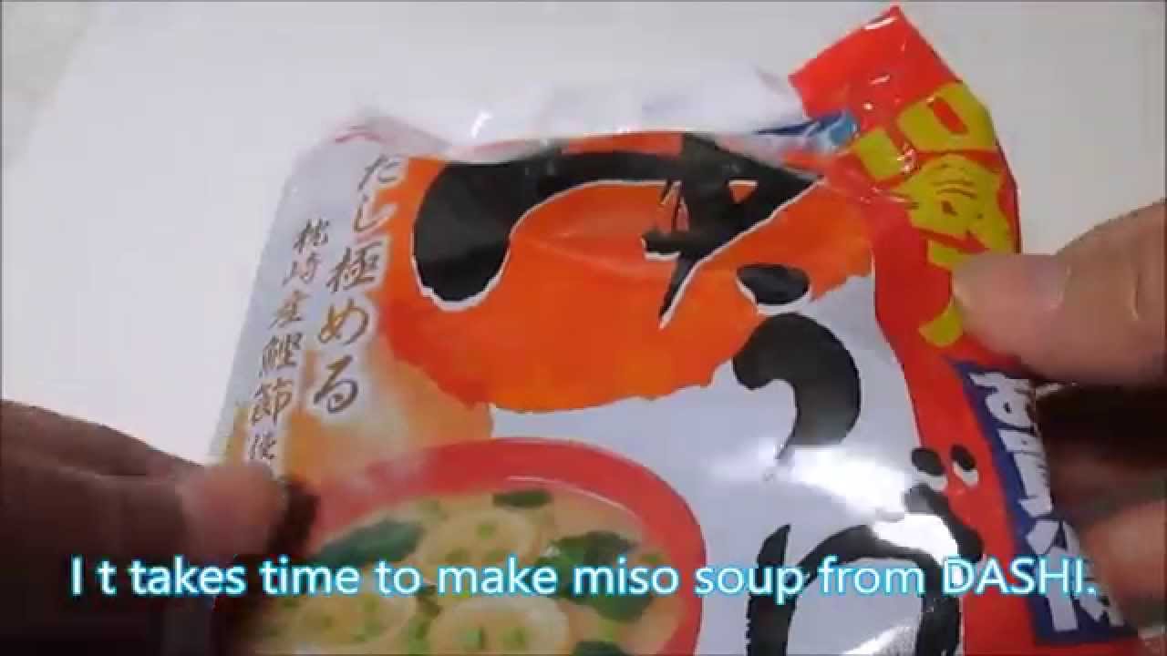 Yuge Miso Soup ゆうげ 味噌汁 Youtube