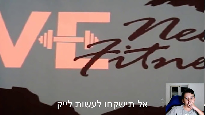 אין מצב שאתם לא צוחקים אתגר!!!
