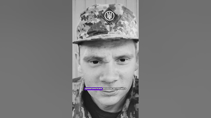 💔Не стало ще одного захисника з Волині