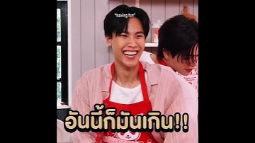 soft spoken only with mark ji 🤏🏻💗  #juniormark #junniorrs #markjrtn #perfect10liners