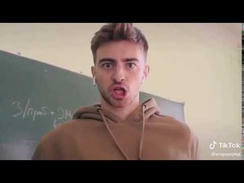 Мерч Егорика Шкреда Официальный Сайт Купить