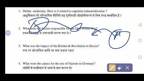 History C-140, Questions paper discusses, by Vishwajeet Singh ,14August,2020